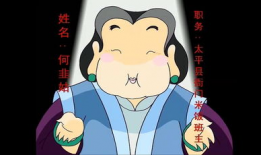 少儿不宜动漫,暗藏的成人世界与成长警示