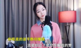 日日夜夜免费视频,畅享无界限的视听盛宴