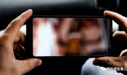 一段视频,XX事件背后的惊人真相